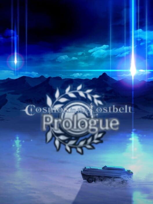 Fate/Grand Order: Cosmos in the Lostbelt - Prologue poster