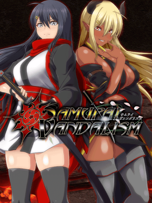 Samurai Vandalism サムライヴァンダリズム 封面