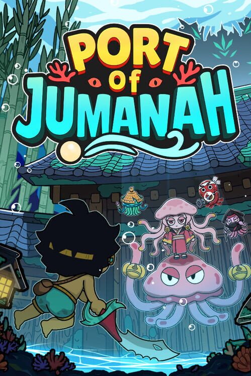 ジュマナ港