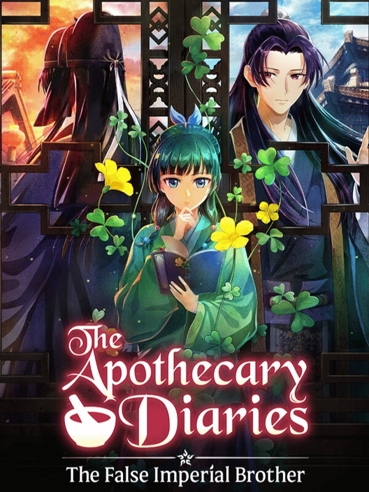 The Apothecary Diaries: The False Imperial Brother