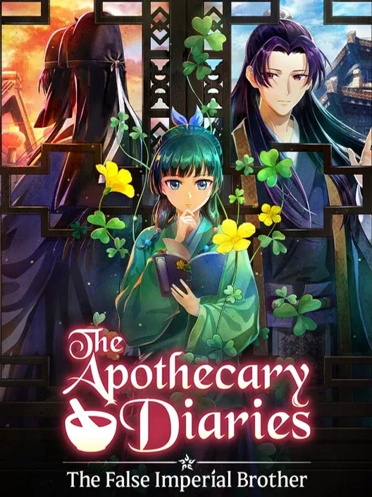 The Apothecary Diaries: The False Imperial Brother