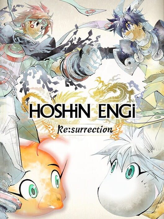 Hoshin Engi Re:surrection cover