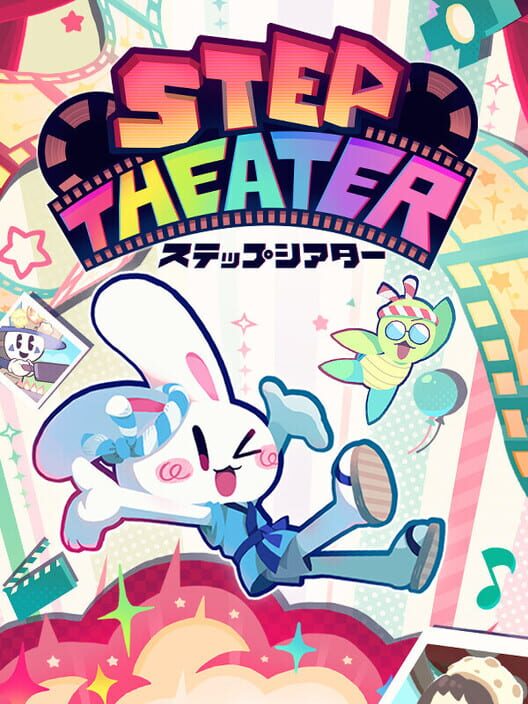 Step Theater cover