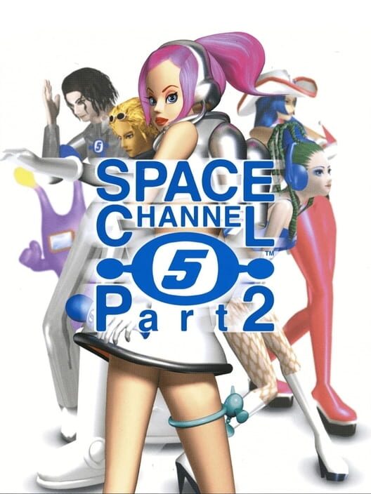 スペースチャンネル5 パート2 封面