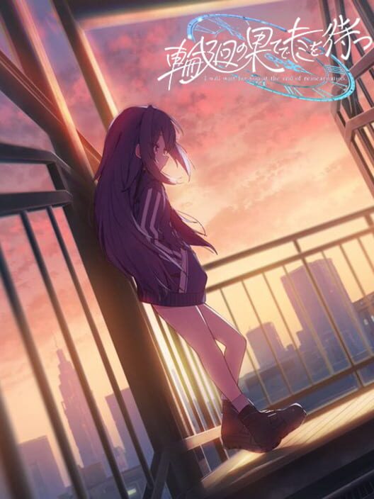 Rinne no Hate de Kimi wo Matsu cover