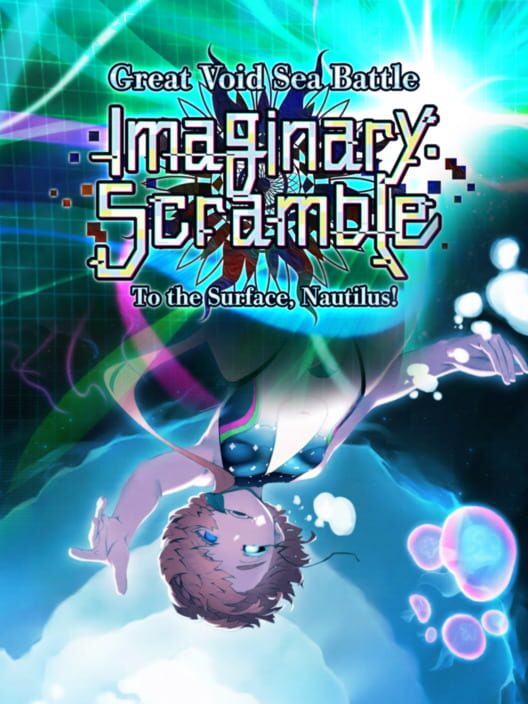 Fate/Grand Order: Great Void Sea Battle, Imaginary Scramble 封面