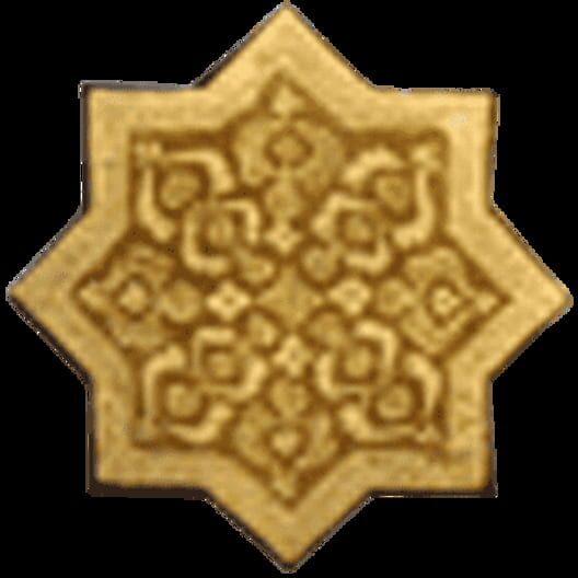 Persian Maze Cover