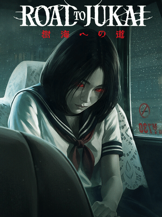 Road to Jukai