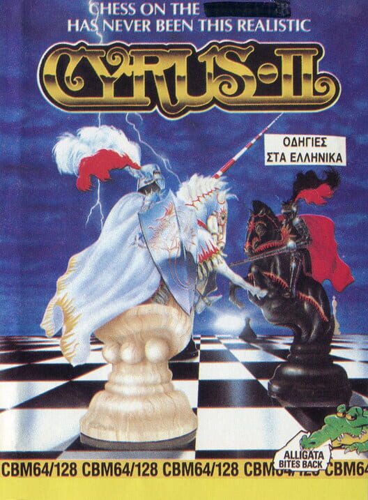 Cover for Cyrus II Chess