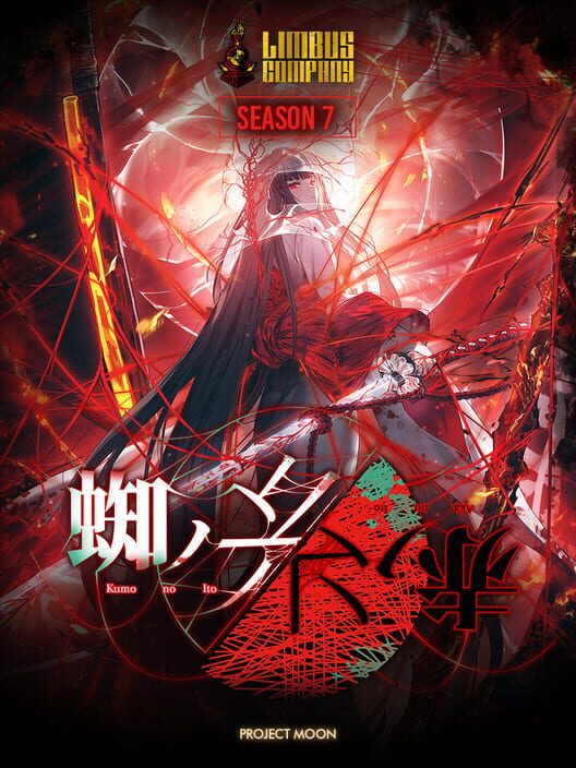 Limbus Company: Season 7 - Kumo no Ito / Aka no Ito poster
