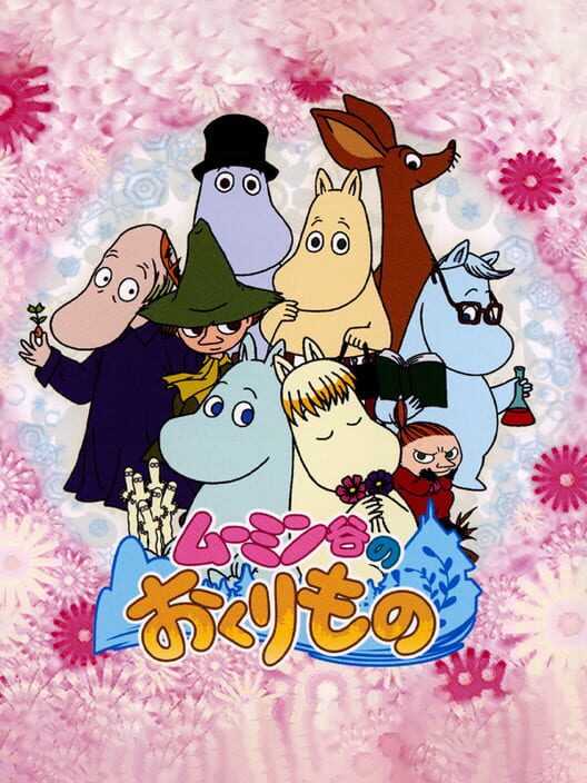 Moomin-dani no Okurimono