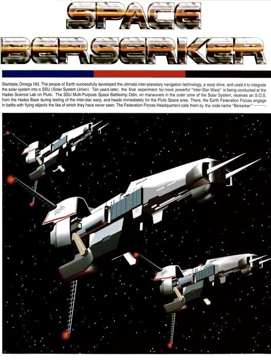 Space Berserker