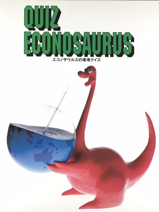 Quiz Econosaurus cover