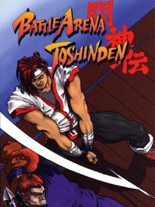 Battle Arena Toshinden Cover