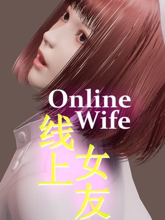 Online Wife