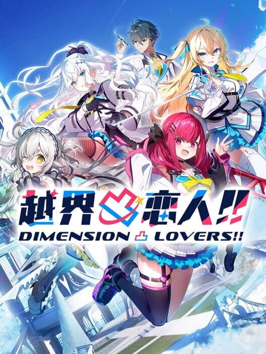 Dimension Contortion Lover!! cover