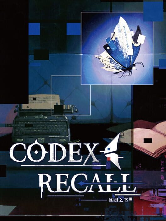 Codex: Recall cover