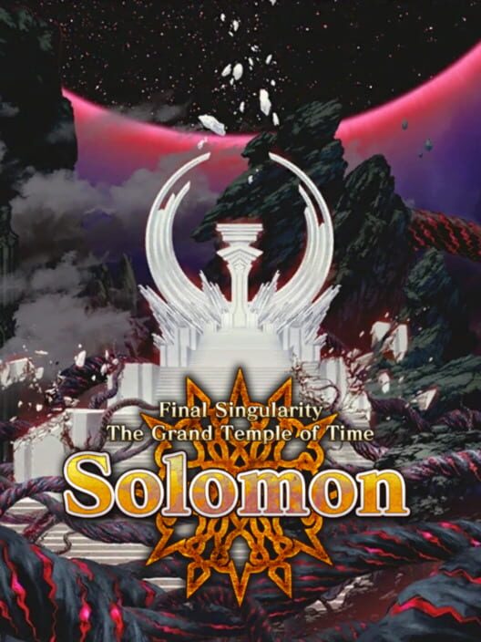 Fate/Grand Order: Final Singularity - Solomon poster