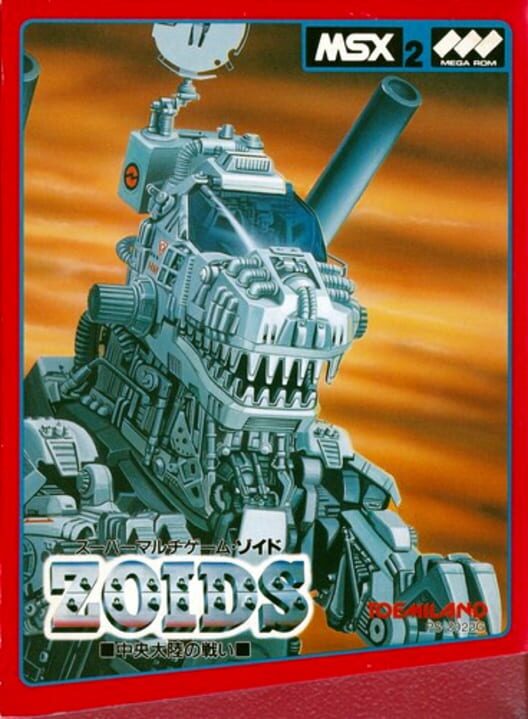 Zoids: Chuuou Tairiku no Tatakai cover art