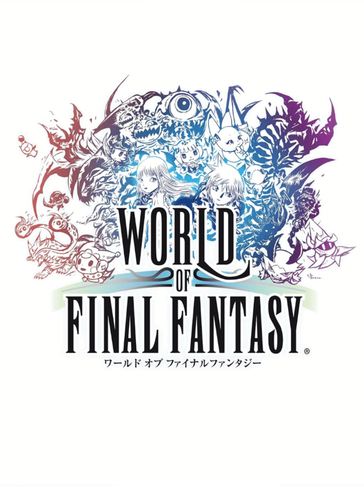 ワールド オブ ファイナルファンタジー 封面
