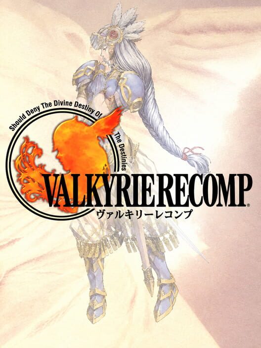 ValkyrieRecomp cover
