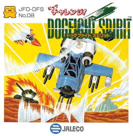 Big Challenge! Dogfight Spirit cover