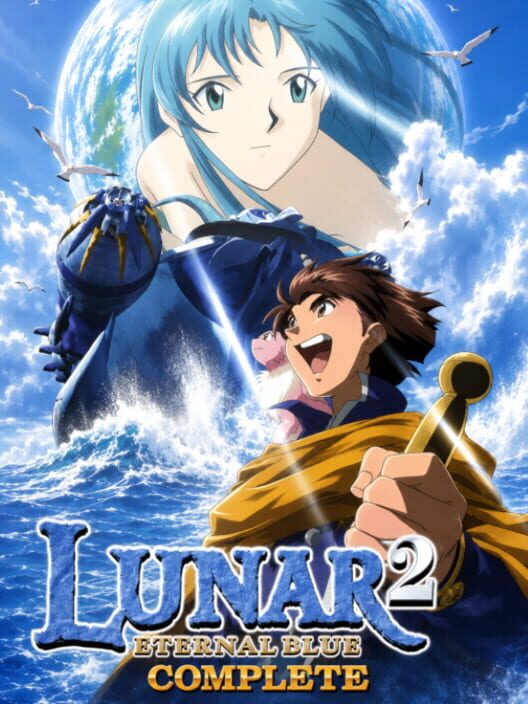 Lunar 2: Eternal Blue Complete cover