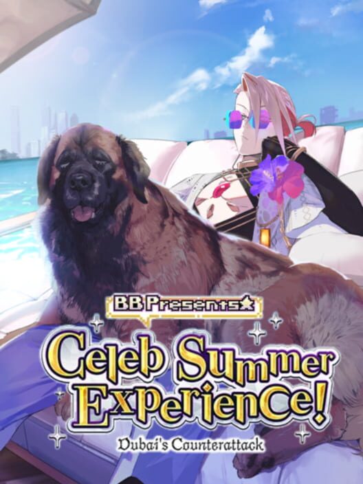 Fate/Grand Order: Summer Celeb Experience! poster