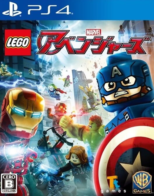 LEGO マーベル アベンジャーズ 封面