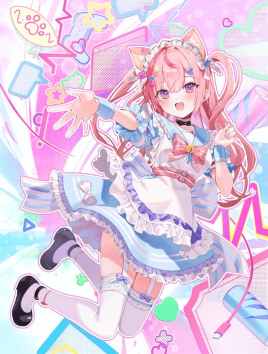 Sakunaverse