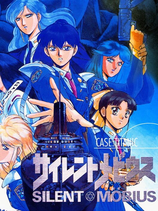 Silent Mobius: Case - Titanic cover