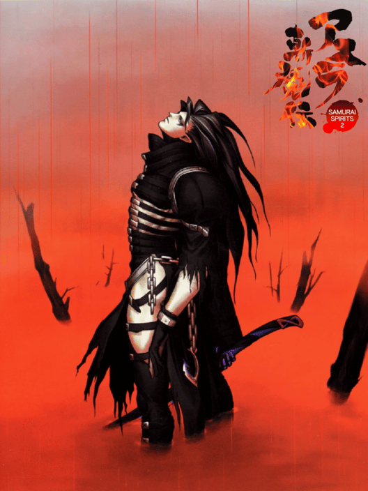 Samurai Spirits 2 アスラ斬魔伝 封面