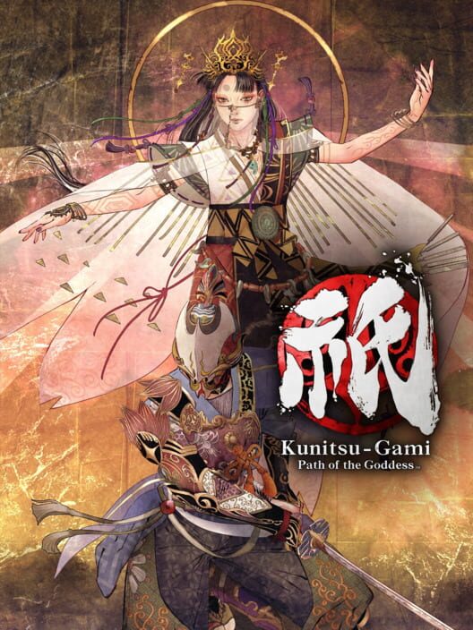 Kunitsu-Gami: Path of the Goddess cover
