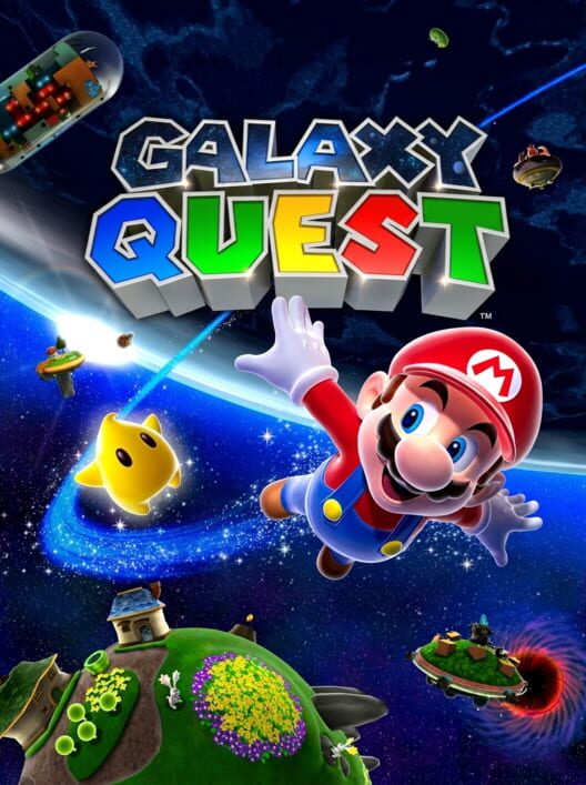 GalaxyQuest 封面