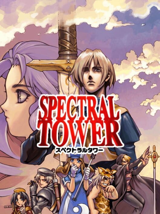 Spectral Tower