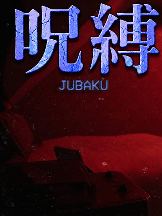 Jubaku Cover