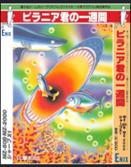 Piranha-kun no Isshuukan · 游戏封面