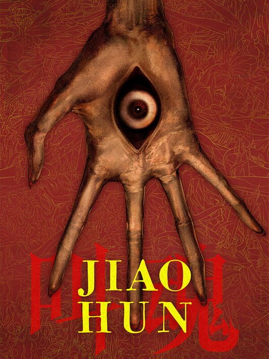Jiaohun