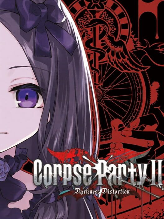 Corpse Party II: Darkness Distortion cover