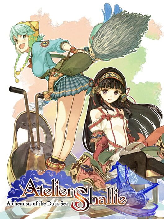 Atelier Shallie: Alchemists of the Dusk Sea - Limited Edition 封面