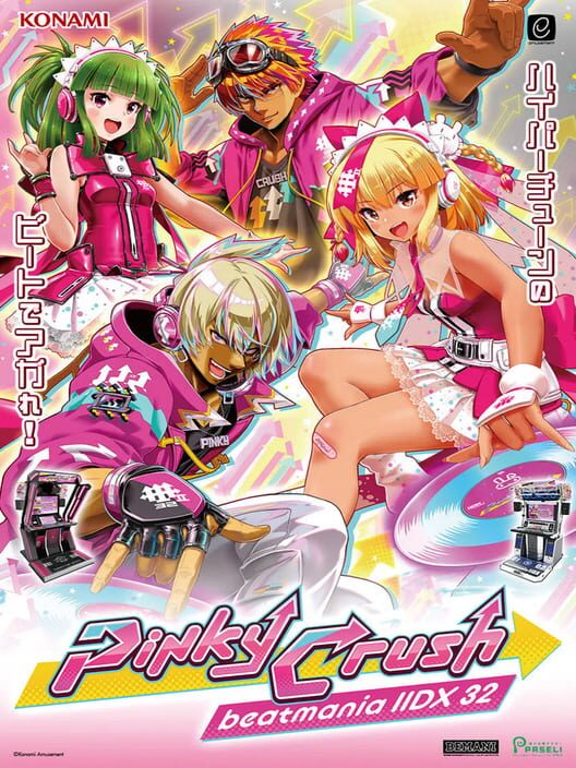 Beatmania IIDX 32 Pinky Crush 封面