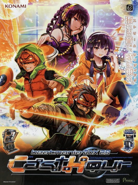 Beatmania IIDX 29 CastHour 封面