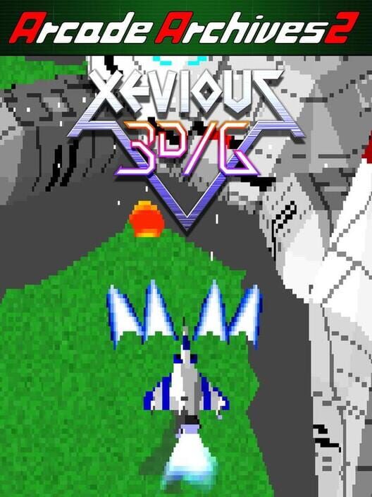 Arcade Archives 2: Xevious 3D/G 封面