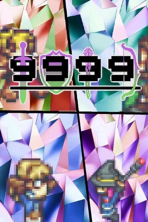 9999 封面