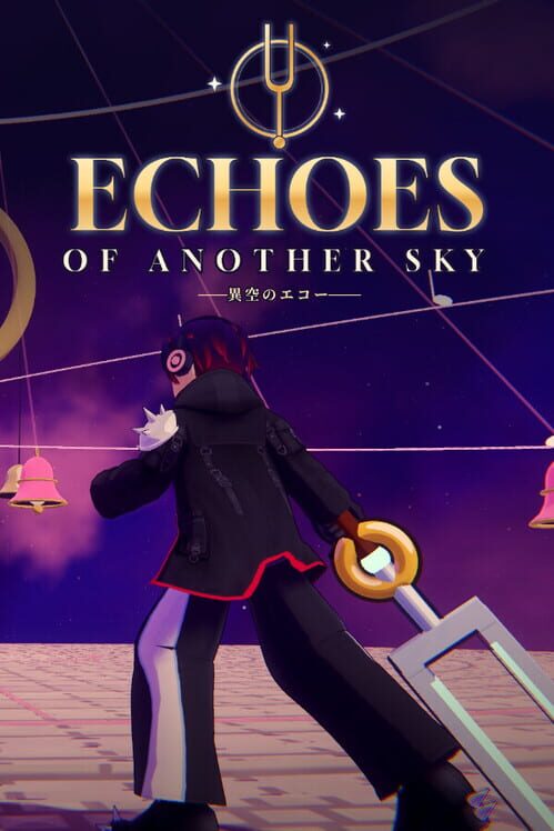 Echoes of Another Sky 封面