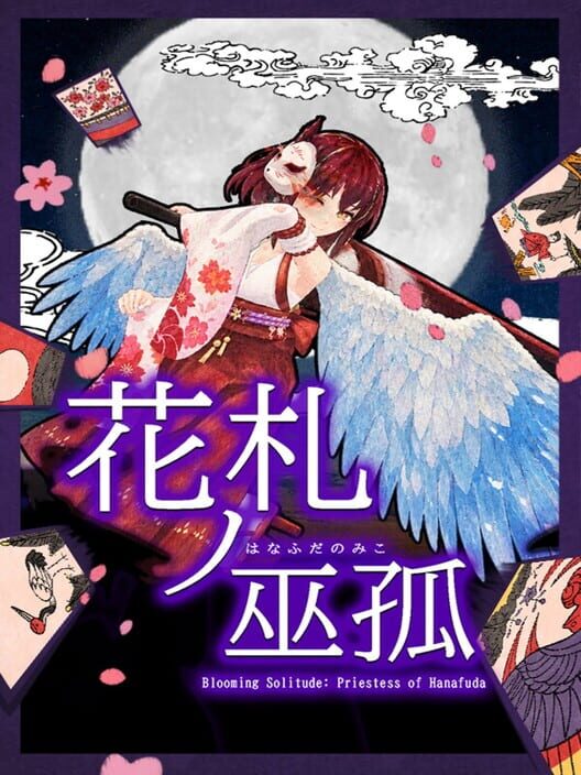 Blooming Solitude: Priestess of Hanafuda 封面