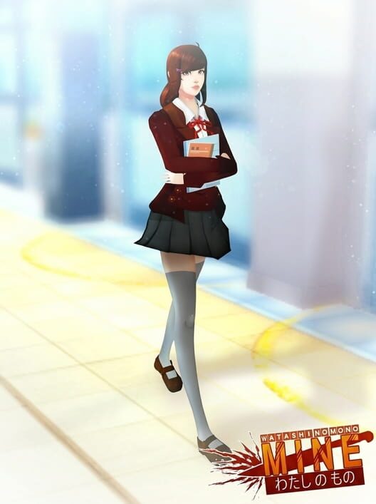 Watashi no Mono cover