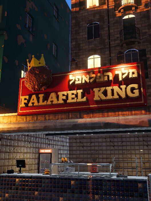 Falafel King 封面