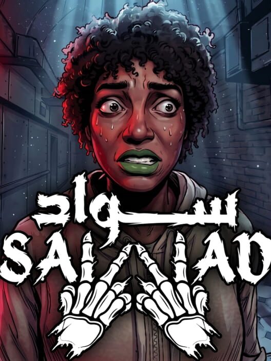 Sawad 封面