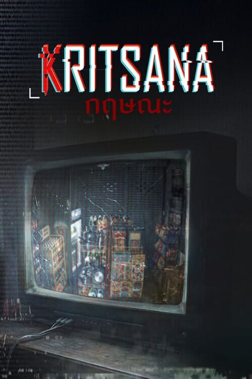Kritsana 封面